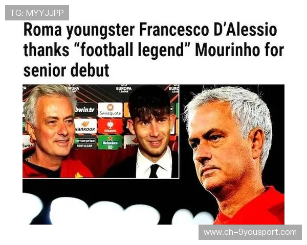 罗马迎来三连胜，穆里尼奥露出久违笑容，罗马官方_穆里尼奥成为球队新帅