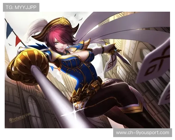 联盟数据隐私政策更新，保障选手信息安全，英雄联盟信息泄露