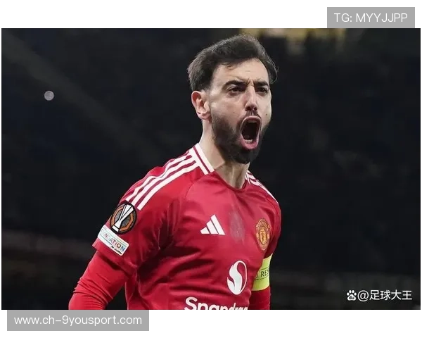 布鲁诺任意球穿越人墙曼联得分