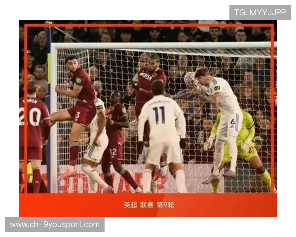 意甲米兰防守端及时解围,胜果被保留至终场——铁壁背后的胜负哲学